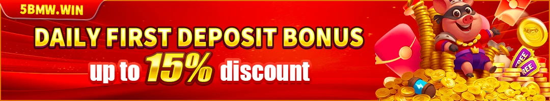 BMW55 araw-araw na unang deposito bonus — hanggang 15% diskwento, max ₱200